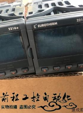 议价2216e 欧陆温控器 2216E/CC/VH  详情询问客服