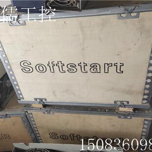 议价新原装山宇变频器 SY6000-0450P 45kw 380v