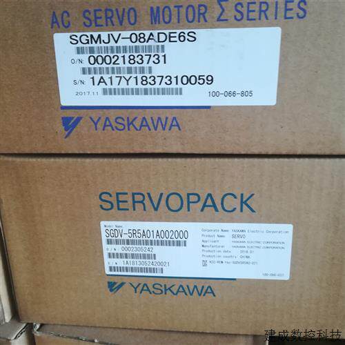 议价SGMJV-08ADE6S/01ADE6S/02ADE6S/04ADE6S/ADE6E/A3E6S/6E安川