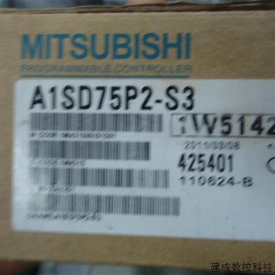 议价全新原装三菱MITSUBISHI A系列PLC 模块A1SD75P2-S3