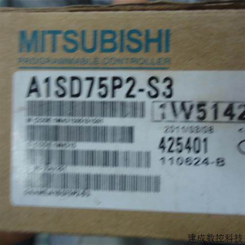 议价全新原装三菱MITSUBISHI A系列PLC 模块A1SD75P2-S3