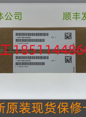 议价6SY7000-0AC83全新原装6SE70变频器IGBT模块功率模块