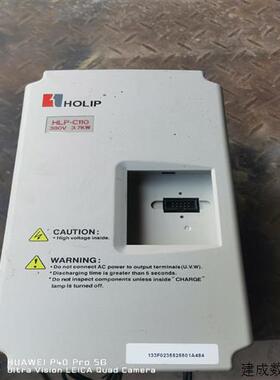 议价海利普变频器HLP-C11003D743P20X(明润配件)