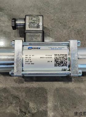 议价德国COAX电磁阀MK 15 NC 552956原装正品