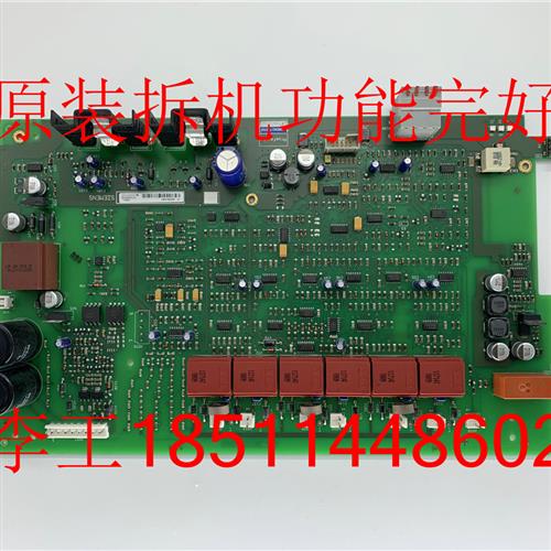 议价原装拆机6SE70变频器A5E00819352整流板电源触发板