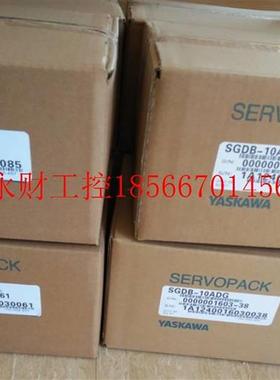 议价SGD-10ADBG川驱动器全SGDB-10A新价原装特出安售老款