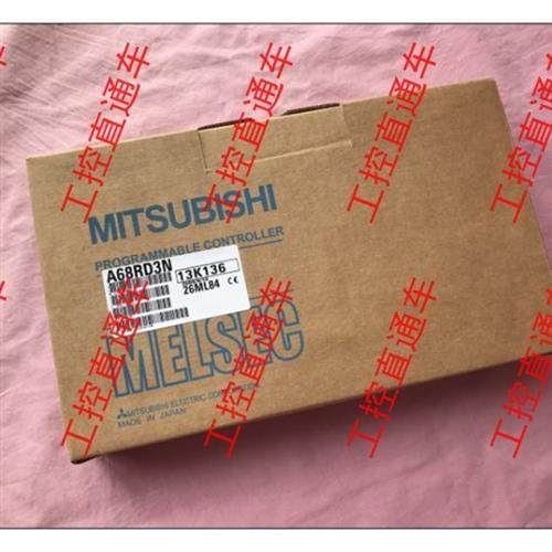 议价正品A68RD3N日本制造A68RD3N