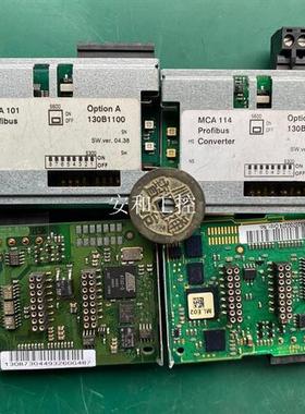 议价MCA101130B1100丹佛斯Profbu