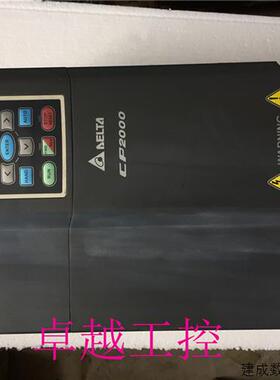 议价台达变频器VFD150CP43A-21 VFD150CP43B-21 15KW 380V质量保
