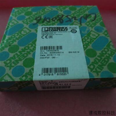 议价全新原装菲尼克斯 PSR-SPP-24UC/URM4/5X1/2X2/B 2981046 现