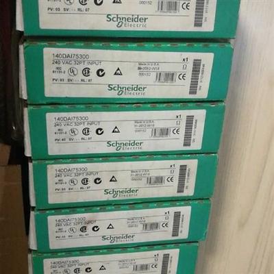 议价140DAI75300 施耐德PLC模块 全新原装