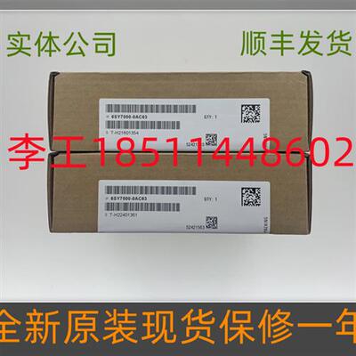 议价FZ900R16KF4全新原装6SE70变频器IGBT模块功率模块
