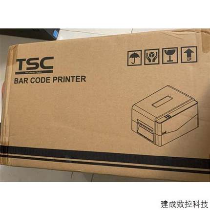 议价全新原包装未使用过的TSC TE344