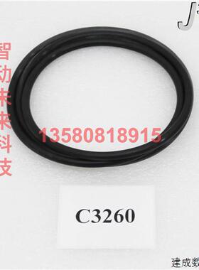 议价C3260 应用材料 O 形环,14.764 ID X .275 VITON 75 DURO (全