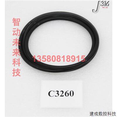 议价C3260 应用材料 O 形环,14.764 ID X .275 VITON 75 DURO (全