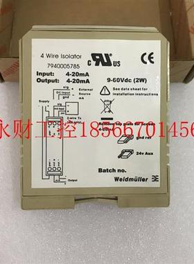议价魏德米勒隔离器7940005785