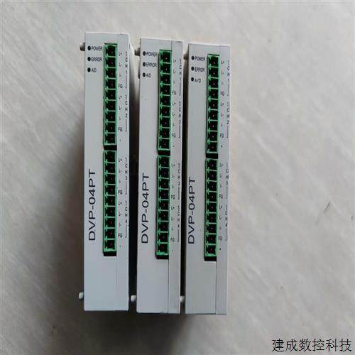 议价台达PLC扩展模块DVP04PT-S成色实物图功能正常单