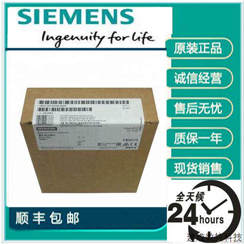 议价6ES7332-5HB01/5HD01/5HF00/7ND02-0AB0产品6ES7 332模拟量