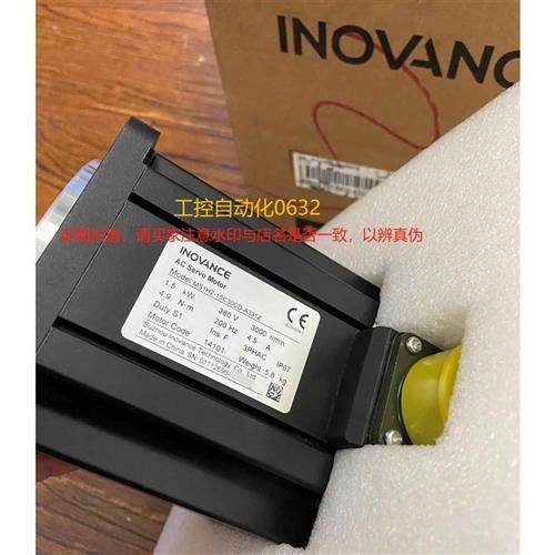 议价汇川伺服ISMH2-15C30CD/10C30CD/CB-U131Y/U231Y/U134Y/U234Y