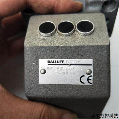 议价全新正品 巴鲁夫 BNS 816-B03-PA-12-605-11  实物拍摄现货无