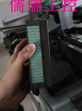 议价6ES7321 6ES7 321-1FH00-0AA0 开入模块PLC16点保证质量