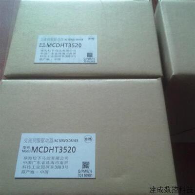 议价伺服电机MSMD082G1U/082/042/022/012G1S/A/C/D/V特价包邮