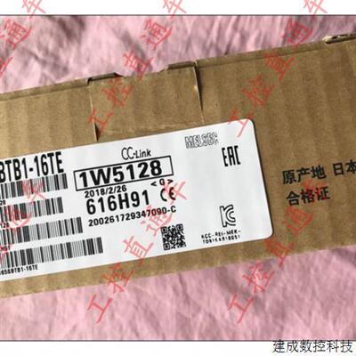 议价正品三菱AJ65SBTB1-16TE日本制造AJ65SBTBI-I6TE