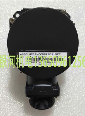 议价三菱编码器 OSA104ET OSA105ET OSA166ET2/ET2NA OSE104ET 10