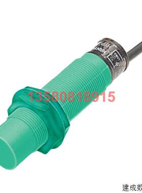 议价Hanyoung Nux CUP-18RP-8FA 电容式接近传感器 2 电线类型