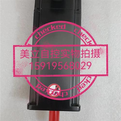 议价伺服电机MS2N06-E0BHN-DMSG2-NNNNN-NN现货议价