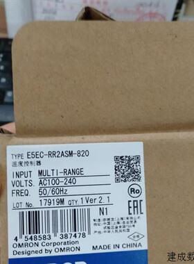 议价Omron/欧姆龙 温控器 E5EC-RR2ASM-820
