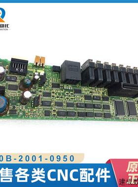 议价fanuc电路板线路板A20B-2001-0950 原装全新 议价