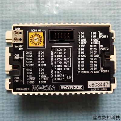 议价现货  原装日本乐兹RORZE驱动器  RC-204A