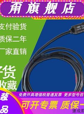 议价Baumer光电开关FHDK 10N51/406051传感器 FHDK 10N11 /407202