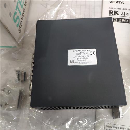 议价全新日本原装东方  步进电机驱动器  RKD514H-C现货