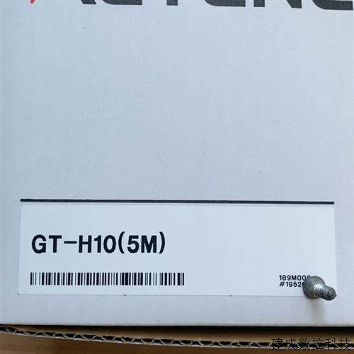 议价基恩士GT-H10(5M)全新原装正品