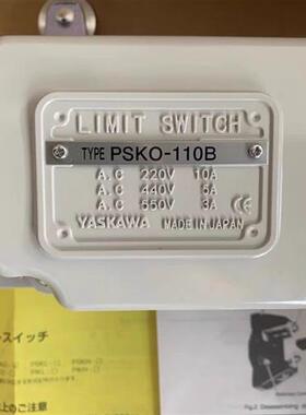 议价日本Yaskawa 行程开关PIKU-110全新原装正品