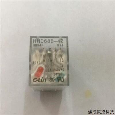 议价欣灵原厂小型中间带灯4组继电器HHC68B-4Z HH54P-L MY4NJ  AC