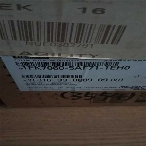议价电机全系列/1FE1051/1FK6080/1FK61适用