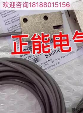 议价现货IGFM 12P15/405452槽形SKS-7/CE YP11VAH3ABF YM24PAH2AN