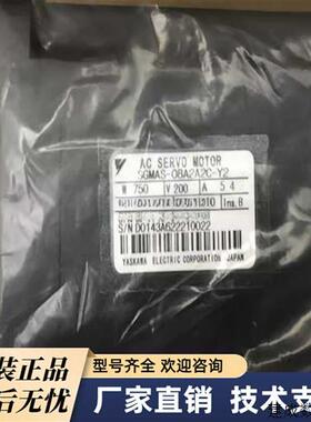 议价电机SGMAS-08A2A2C-Y2/08A2A21-Y2/04A2A2C-Y2/02A2A2C-Y
