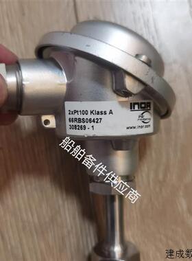 议价2xpt100 kiass 66RBS06427温度感测器全新现货议价