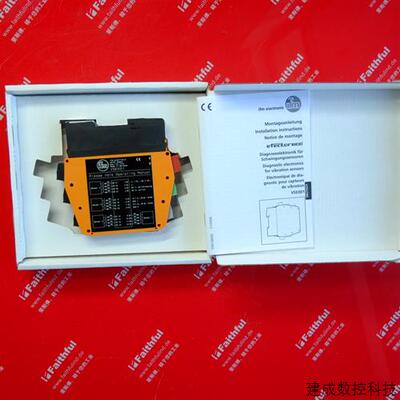 议价IFM VSE001 易福门全新振动感测器 DIAGNOSTIC ELECTRONICS