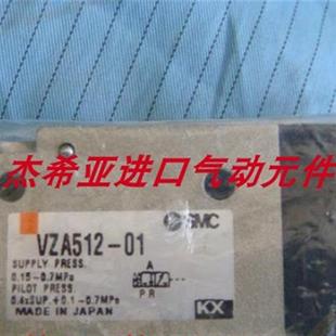 5M2 议价电磁阀VZ3220