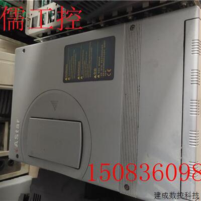 议价ASTAR-S3A4011E 11KW 新时达一体机变频器 ASTAY S34011E 议