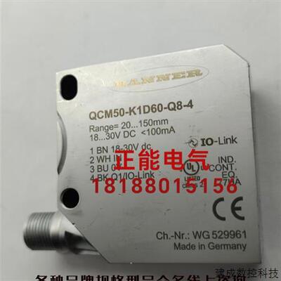 议价原装QCM50-K1D60-Q8-4 DT20-P224B IQ10-03BPO-KTX WEU26-730