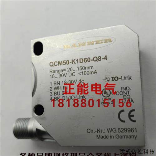 议价原装QCM50-K1D60-Q8-4 DT20-P224B IQ10-03BPO-KTX WEU26-730