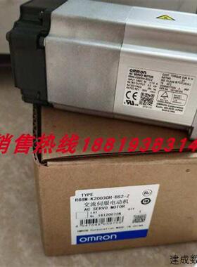 议价R88D-KN04H-ECT-Z+R88M-K40030T-BS2-Z/K40030H-S2-ZOMRON套