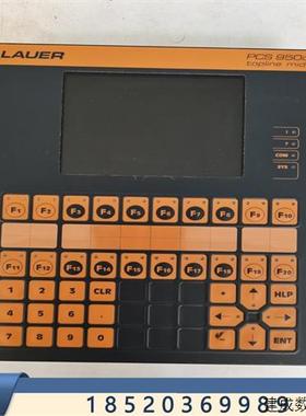 议价LAUER劳尔 pcs950c 用户界面 95c.201