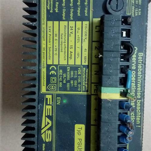 议价 电源 PSU500L24